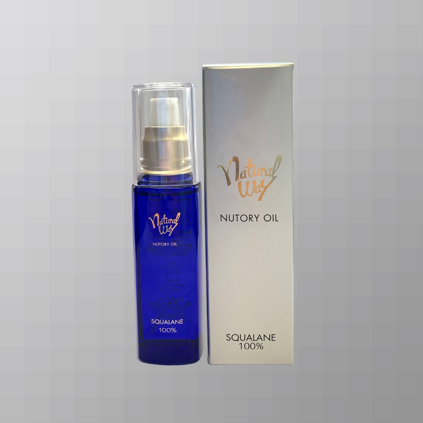 ナチュラルウェイニュートリーオイル 50mL「スクワラン100% 美容オイル」