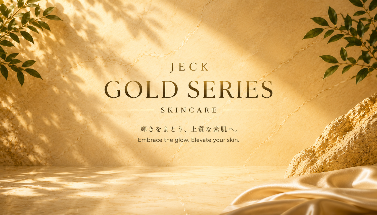 Gold series