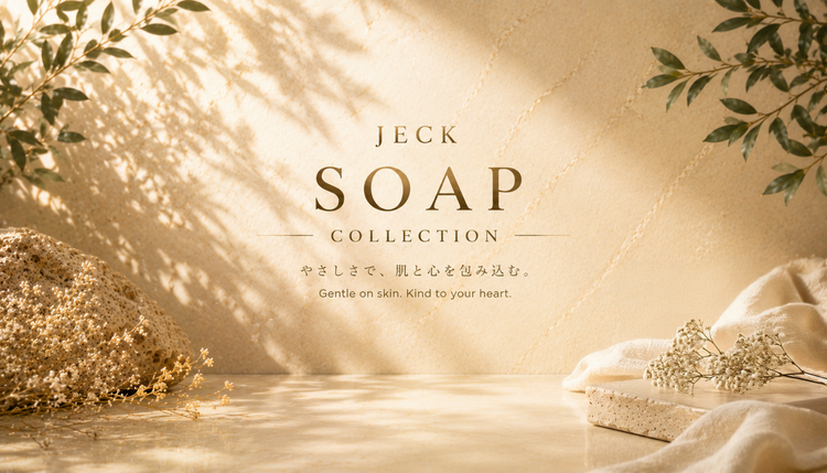 Soap