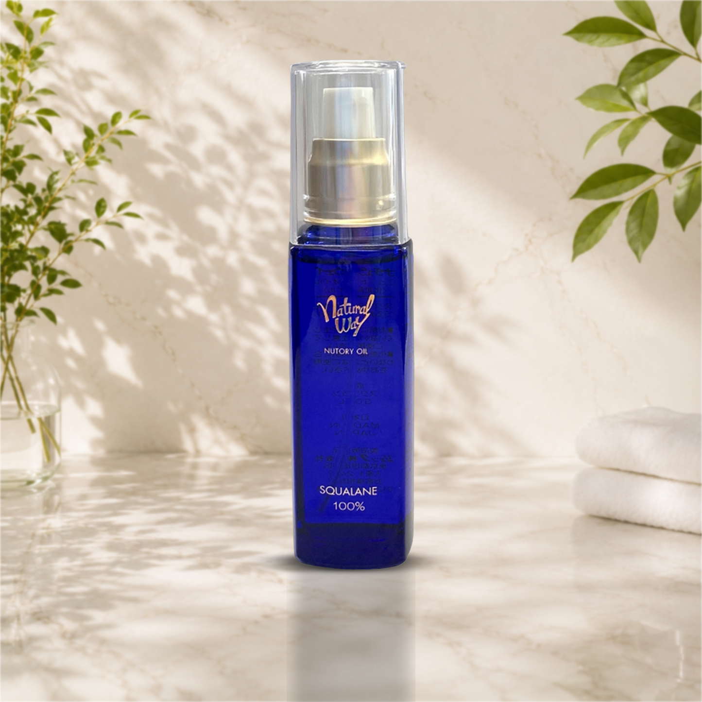 ナチュラルウェイニュートリーオイル 50mL「スクワラン１００％　美容オイル」