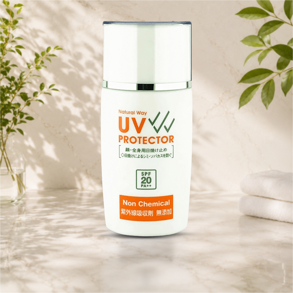 UVプロテクター ノンケミカル 35mL | 天然成分 日焼け止め SPF20 PA++