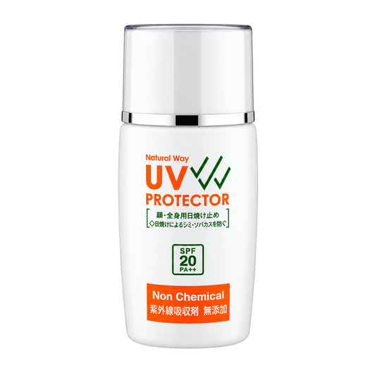 Natural Way UV PROTECTOR Non-Chemical 35mL (Sunscreen essence)